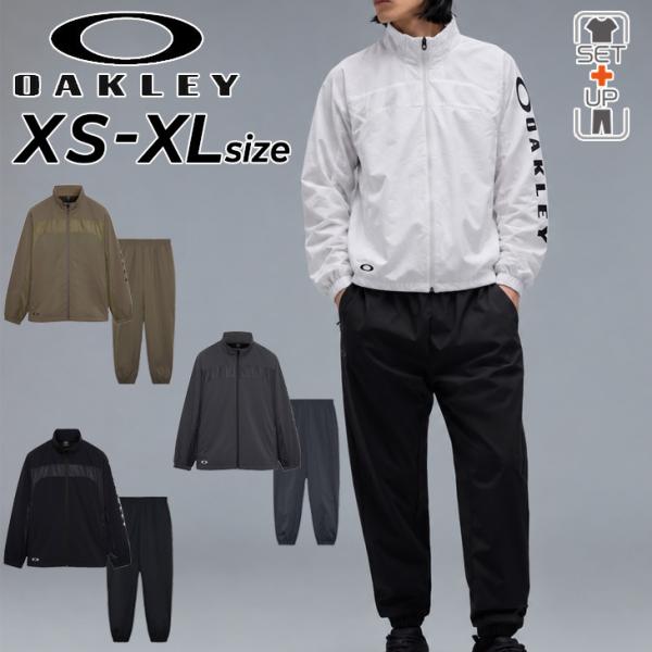 オークリー ウインドブレーカー 上下セット メンズ OAKLEY Enhance Wind Warm 16.7 ジャケット ロングパンツ セットアップ 防風 撥水 保温 /FOA409479-FOA409523