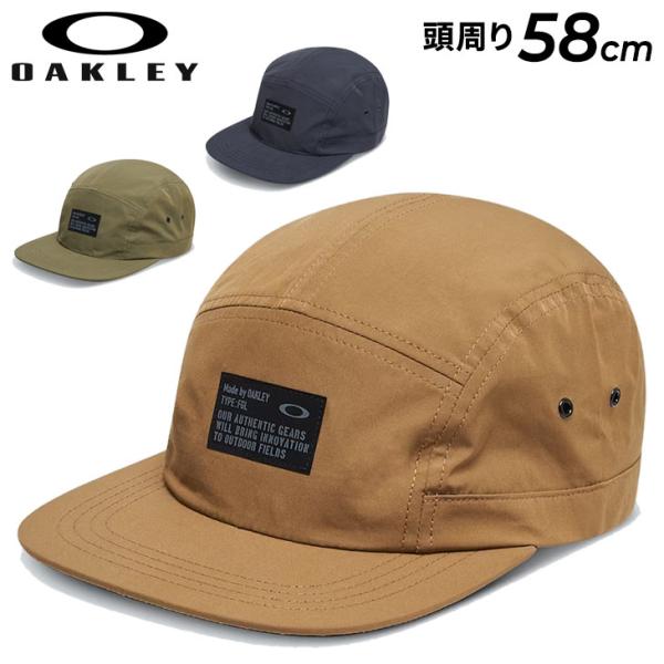 OAKLEY キャップ 楽天市場】オークリー（OAKLEY）（メンズ）Tinfoil キャップ 2.0