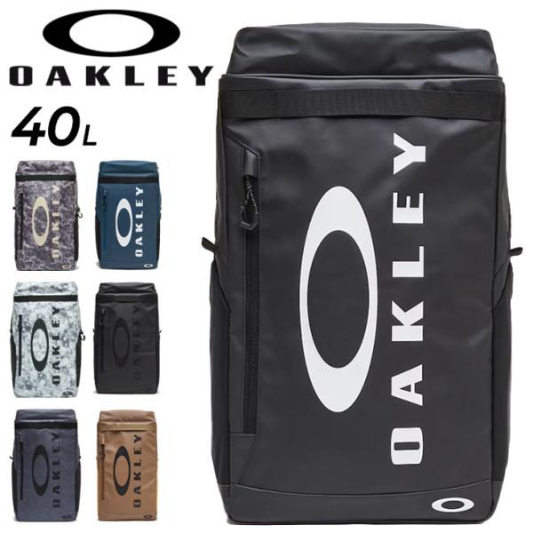 OAKLEY　リュック　４０L オークリー（OAKLEY）（メンズ）リュック Enhance ライト バック
