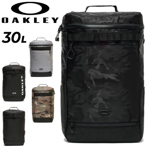 OAKLEY のリュック Oakley Essential Wr Backpack M 7.0 - Storm Front | Oakley® 日本