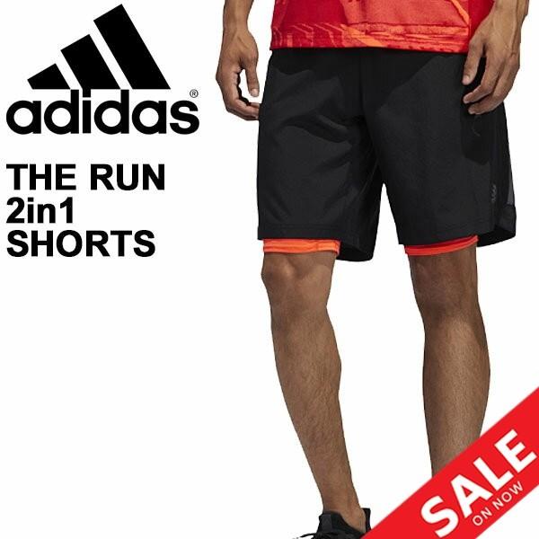 ランニングパンツ アディダス Adidas メンズ オウン ザ ラン 2in1ショーツ 7インチ インナーブリーフ付き 男性用 スポーツウエア Fro66 0qpd Fro66 Apworld 通販 Yahoo ショッピング