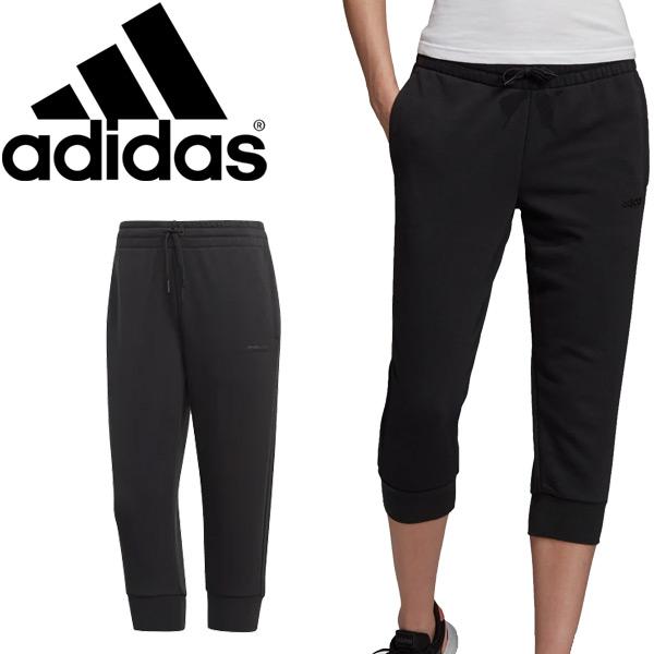 adidas（アディダス） スウェットパンツ 7分丈 クロップドパンツ