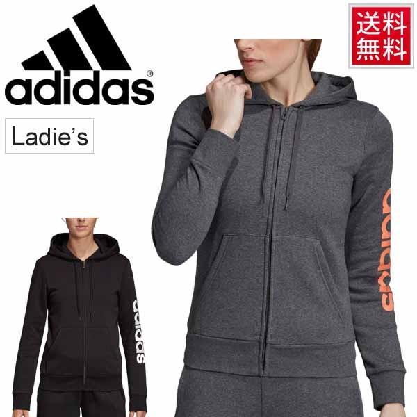 フィットネス ダイエット Adidas And ジップ パーカー And レディースの人気商品 通販 価格比較 価格 Com