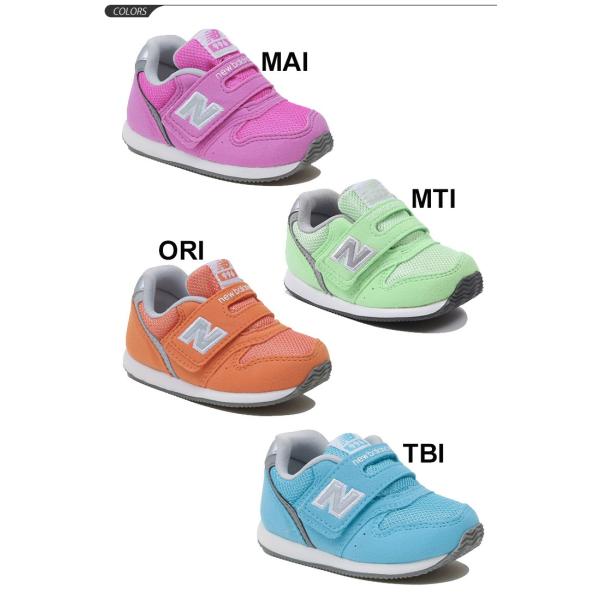 new balance 996 kinder turquoise