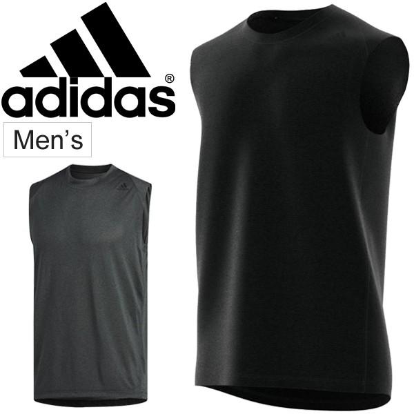 ノースリーブ メンズ アディダス Adidas M4t ノースリーブ Tシャツ スポーツ 自宅トレーニング ウェア ランニング ジョギング ジム Fsk46 Fsk46 Apworld 通販 Yahoo ショッピング