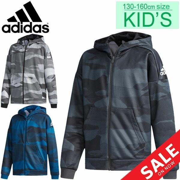 スウェット パーカー キッズ 男の子 女の子 ジュニア 子ども アディダス Adidas B Mh ライトスウェット フルジップパーカー Ftj54 A20qpd Apworld 通販 Paypayモール
