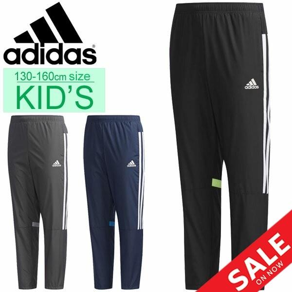adidas PRO スポーツウェアセット Mサイズ ネイビー adidas PRO スポーツウェアセット Mサイズ ネイビー アディダス