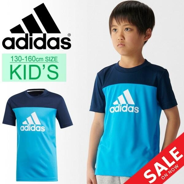 adidas キッズ 半袖Tシャツ ジュニア 男の子 女の子 子ども adidas キッズ 半袖Tシャツ ジュニア 男の子 女の子 子ども
