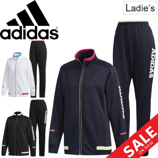 adidas ジャージ 上下セット レディース アディダス adids W adidas ジャージ 上下セット レディース アディダス adids W