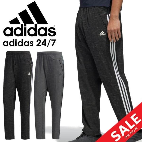 アディダス ウィンドブレーカー パンツ【S】グレー スポーツ トレーニング adidas アディダス ウィンドブレーカーパンツ レディース W TEAM