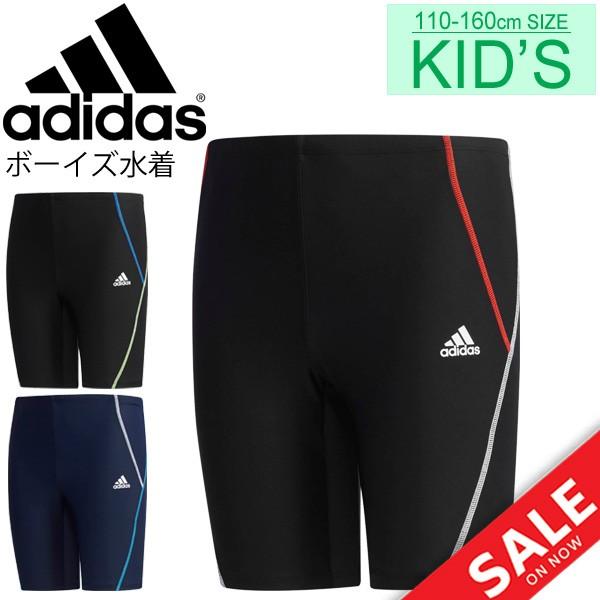 水着 キッズ ジュニア スイムパンツ スクール水着 男の子 アディダス Adidas フィットネスタイツ 18cm 子供用 スイムショーツ Ftl94 返品不可 Buyee Buyee Japanese Proxy Service Buy From Japan Bot Online
