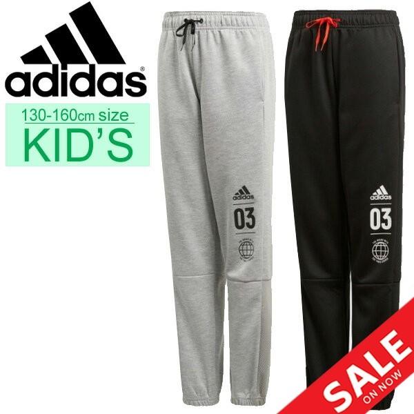 adidas youth clothing sale