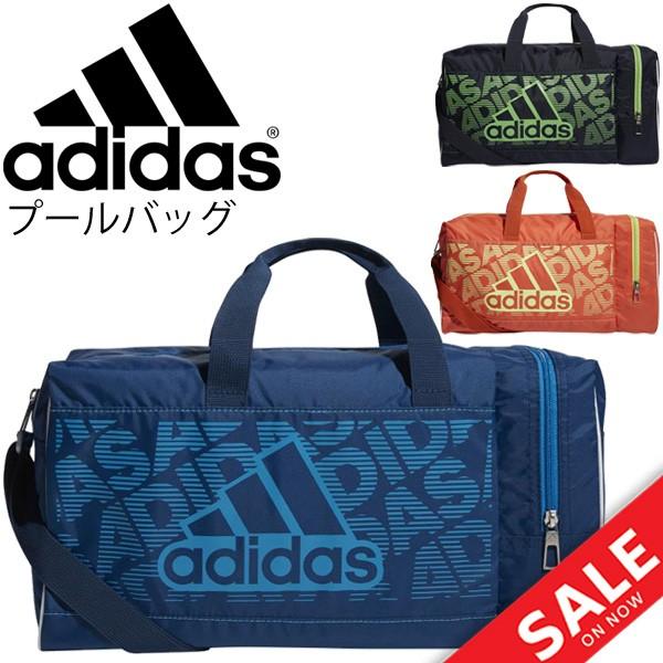 adidasアディダス プールバッグ - バッグ