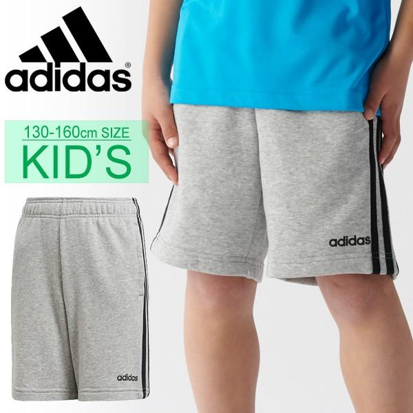 adidas（アディダス） ハーフパンツ スウェット キッズ ジュニア 半 