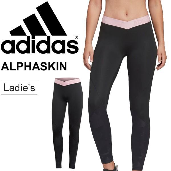 adidas コンプレッション スポーツタイツ 9分丈 レディース adidas コンプレッション スポーツタイツ 9分丈 レディース