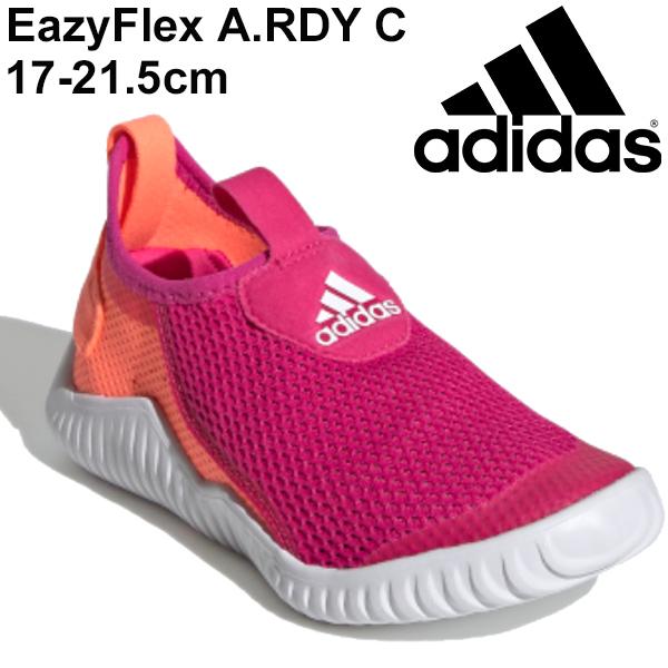 キッズ スリッポン スニーカー 女の子 メッシュシューズ ジュニア アディダス Adidas Eazyflex A Rdy C Jah69 サマーシューズ Fu7594 0qpd Apworld 通販 Paypayモール