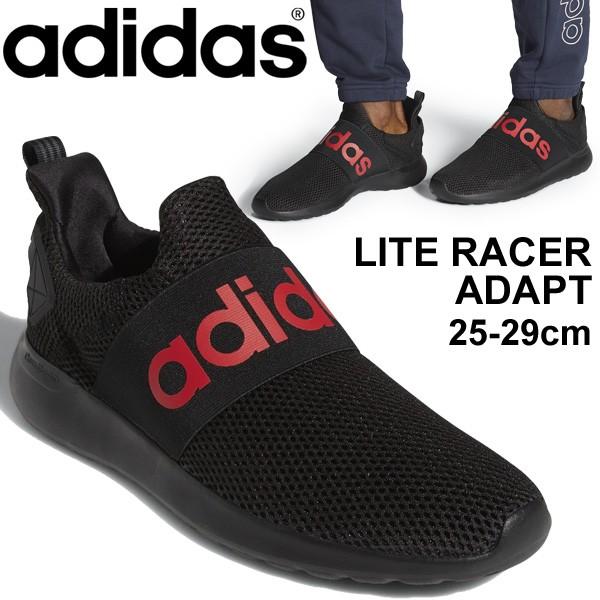 スニーカー スリッポン シューズ メンズ アディダス Adidas ライト レーサー アダプト ローカット 靴 男性 ブラック 黒 スポーティ Ap860 くつ Fv8604 Apworld 通販 Paypayモール