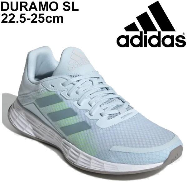 26.5サイズ　アディダスランニング　シューズ adidas アディダス ランニング シューズ ギャラクシー4 M F36160