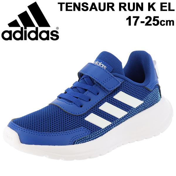 Rozkazovací způsob Sucho vítěz adidas kids world Elektropozitivní měkký Situace Rozkazovací způsob Sucho vítěz adidas kids world Elektropozitivní měkký Situace