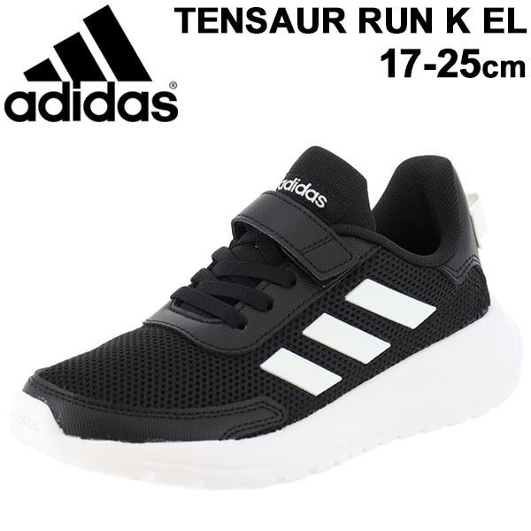 キッズ シューズ ジュニア スニーカー 男の子 女の子 17 25cm 子供靴 アディダス Adidas テンソーラン Tensaur Run K El 運動靴 Fw3146 Apworld 通販 Paypayモール