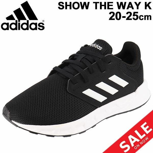 キッズ スニーカー シューズ ジュニア Ldc34 子供靴 アディダス Adidas Showtheway K ひも靴 ランニング スポーティ 男の子 女の子 Fx3860 0qpd Apworld 通販 Paypayモール