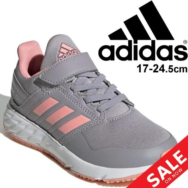 ジュニア スニーカー キッズシューズ 男の子 女の子 子供靴 アディダス Adidas アディダスファイト El K ベルトタイプ スポーツシューズ くつ Fx9873 0qpd Apworld 通販 Paypayモール
