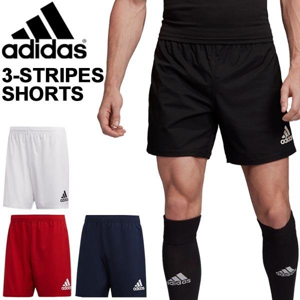adidas 3 shorts