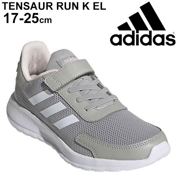 キッズ シューズ ジュニア スニーカー 17 25cm 子供靴 アディダス Adidas テンソーラン Tensaur Run K El スポーツ シューズ Adq3kids くつ Fy3611 0qpd Apworld 通販 Paypayモール