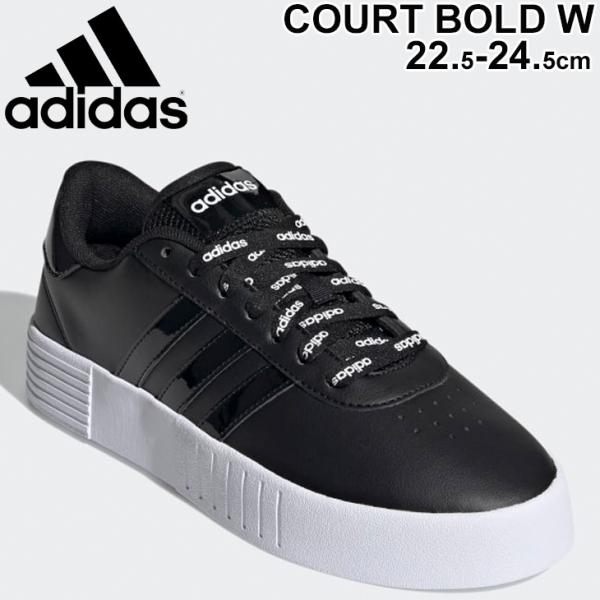 クーポン配布中 交換無料 スニーカー 厚底 レディース シューズ アディダス Adidas Court Bold W コートスタイル ローカット ホワイト 白 女性 22 5 25cm スポーティ カジュアル おしゃれ Gz2694 Gz2696 くつ Lsz05 送料無料 21年秋冬新モデル アディダス Adidas