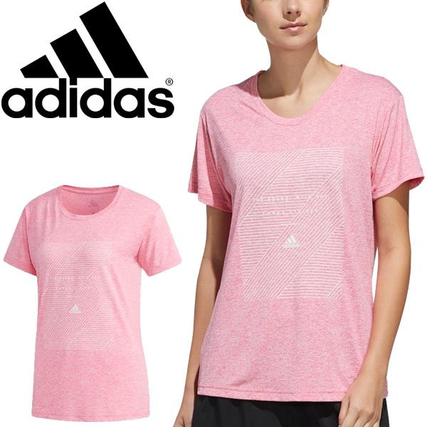 Tシャツ 半袖 レディース アディダス Adidas Wm4t グラフィック Tee スポーツウェア 女性 プリントt トップス ピンク フィットネス 家トレ Fyb73 Ed36 Fyb73 Ed36 Apworld 通販 Yahoo ショッピング
