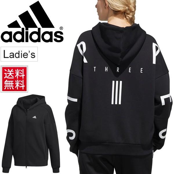 Adidas w s2s clearance sweatshirt