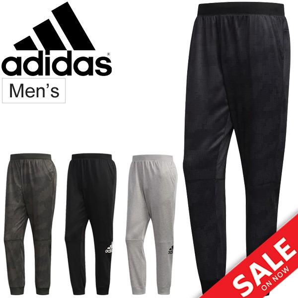 スウェット パンツ メンズ アディダス Adidas Climawarm クライマウォーム 裏起毛 スエット ジョガーパンツ カモ柄 無地 ロングパンツ スポーツウェア Fyk41 Apworld 通販 Paypayモール