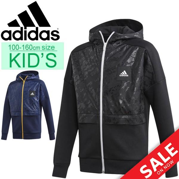 スウェット 長袖 パーカー キッズ アウター 男の子 女の子 ジュニア 子ども アディダス Adidas B Id ハイブリッド スウェット Fym23 Apworld 通販 Paypayモール
