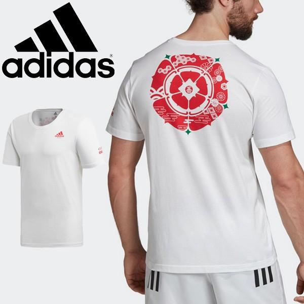 半袖 Tシャツ ラグビーシャツ メンズ アディダス Adidas イングランド Icon T スポーツウェア イングランド代表 応援グッズ Fym63 Apworld 通販 Paypayモール