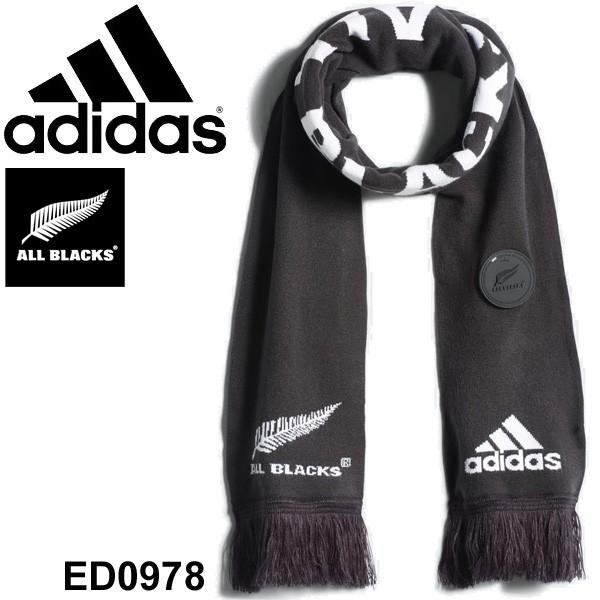 adidas アディダス オールブラックス日本限定ビーニー ニット