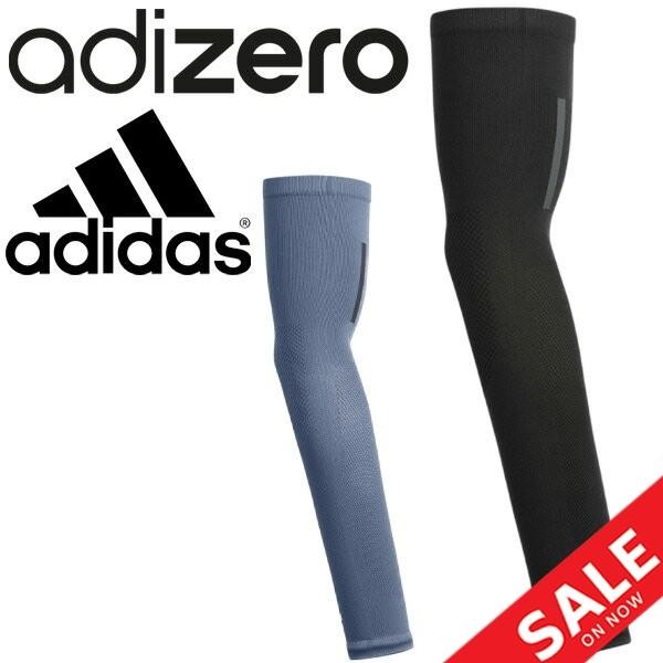 アームカバー アディダス Adidas ランニング Adizeroアームカバー アディゼロ マラソン 駅伝 ジョギング スポーツ トレーニング 腕カバー アクセサリ Fyp16 Apworld 通販 Paypayモール