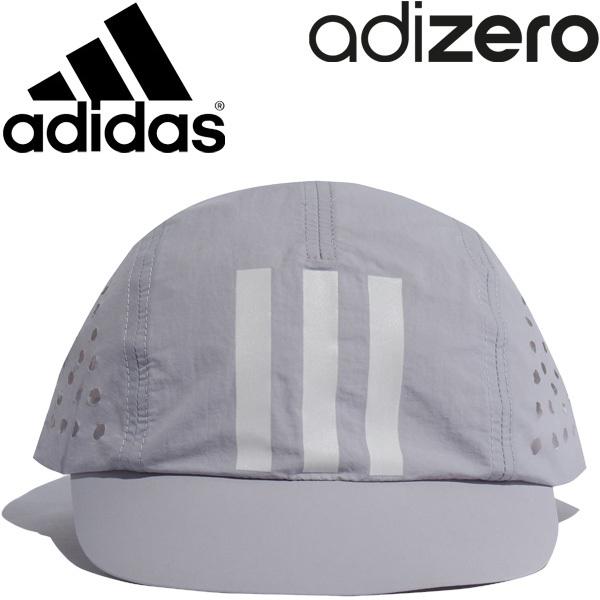 帽子 ランニングキャップ メンズ レディース アディダス Adidas Adizero アディゼロ 軽量キャップ マラソン ジョギング トレーニング スポーツ Fyp18 Fs9103 Apworld 通販 Paypayモール