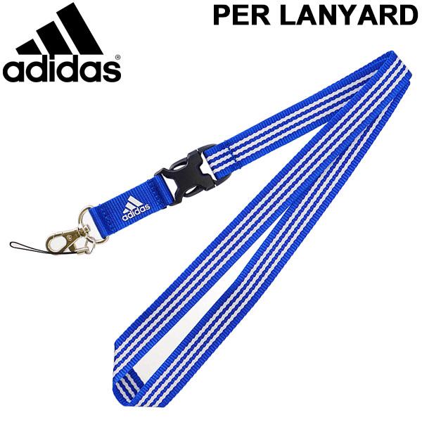 ネックストラップ アディダス Adidas Per Lanyard ランヤード ストラップ 3ストライプス ブルー 青 スポーツ ファッション ビジネス アクセサリー Fyp30 Fs9052 Apworld 通販 Paypayモール