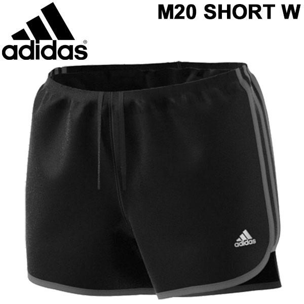 ランニングパンツ ショートパンツ レディース アディダス Adidas マラソン ショーツ 4インチ ウーブンショーツ ジョギング マラソン 陸上 Fyr34 Gn4164 Apworld 通販 Paypayモール