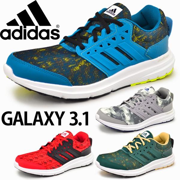 adidas galaxy 1