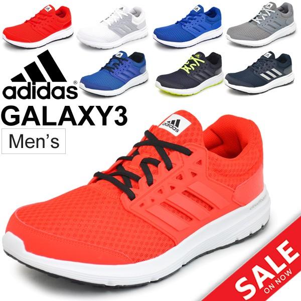 ランニングシューズ アディダス メンズ Adidas Galaxy3 男性用 スニーカー 靴 ギャラクシー 3e Eee Ba8196 Ba8197 Ba8198 63 63 4359 4361 4363 Buyee Buyee Japanese Proxy Service Buy From Japan Bot Online