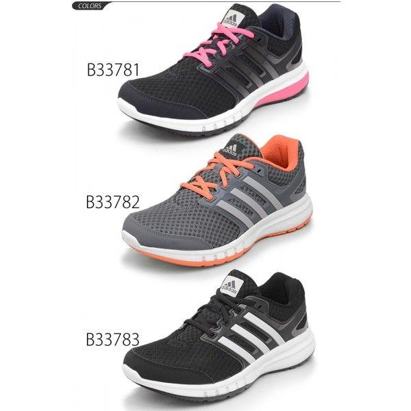 adidas galactic elite w