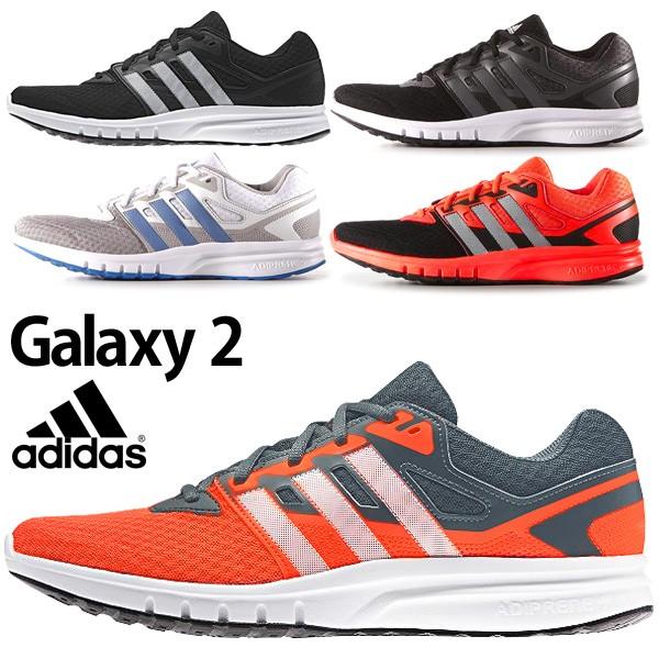 adidas galaxy 2w