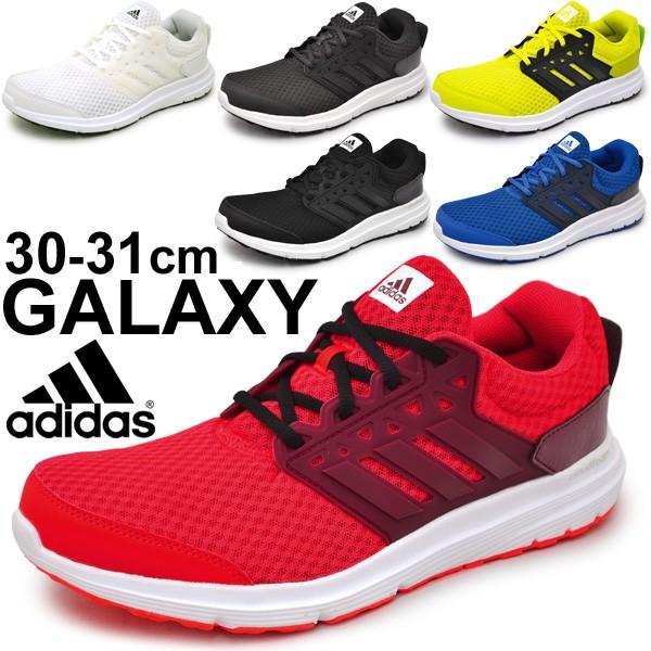 ランニングシューズ アディダス Adidas Galaxy3 ギャラクシー3 メンズ 大きいサイズ 30cm 30 5cm 31cm Buyee Buyee 提供一站式最全面最专业现地yahoo Japan拍卖代bid代拍代购服务 Bot Online