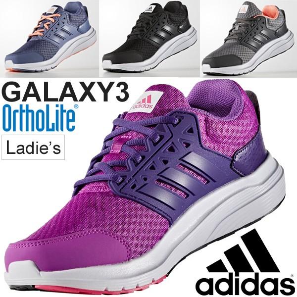 ランニングシューズ アディダス レディース Adidas ギャラクシー3w Galaxy ジョギング ウォーキング 靴 女性 スポーツ Aq6555 Aq6556 Aq6557 Aq6558 Buyee Buyee Japanese Proxy Service Buy From Japan Bot Online