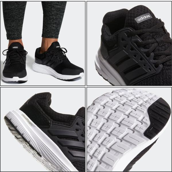 ランニングシューズ アディダス メンズ Adidas Galaxy 3 Wide U 靴 ギャラクシー3ワイド マラソン 初心者 男性 足幅 4e ランシュー Cq1861 Db0005 Db0008 Db0004 Buyee Buyee Japanese Proxy Service Buy From Japan Bot Online