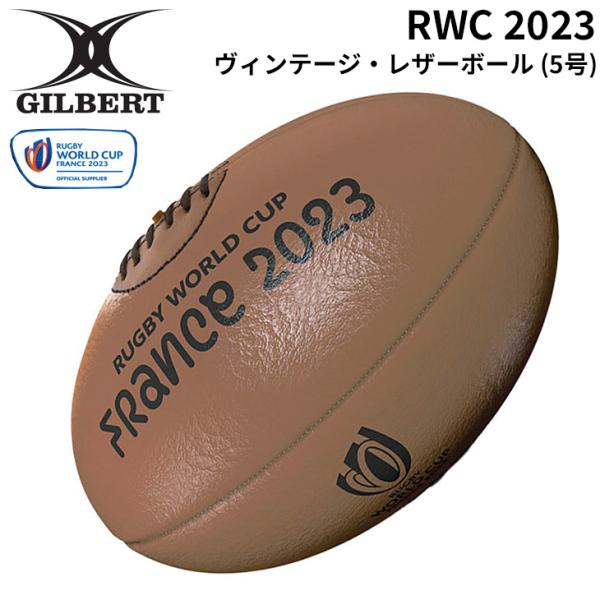 apworld_gb-9010-23