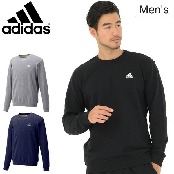 スウェット シャツ 長袖 トレーナー メンズ アディダス adidas M ESS