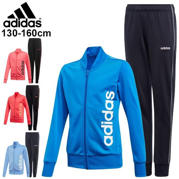 ジャージ 上下セット キッズ 女の子 ガールズ ジュニア 子供服 アディダスadidas G Core リニアロゴ ジャケットパンツ 上下組 130 160cm Geq79 0qpd Geq79 Apworld 通販 Yahoo ショッピング