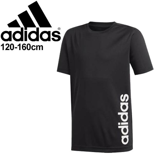 半袖 Tシャツ キッズ 男の子 ジュニア アディダス Adidas B D2m リニアロゴ Tシャツ 子供服 スポーツウェア 部活 トレーニング トップス Ger23 Ei7967 0qpd Apworld 通販 Paypayモール